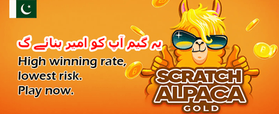 ابھی APK ڈاؤن لوڈ کریں اور کھیلیں banner